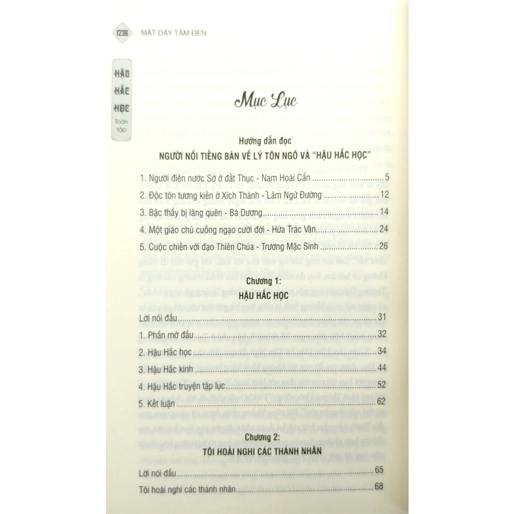 Sach - Hậu Hắc Học toàn tập - Mặt dày tâm đen (bìa...