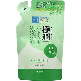 Túi refill sữa rửa mặt tạo bọt HadaLabo Nhật Bản Gokujyun Foaming Cleanser 140ml