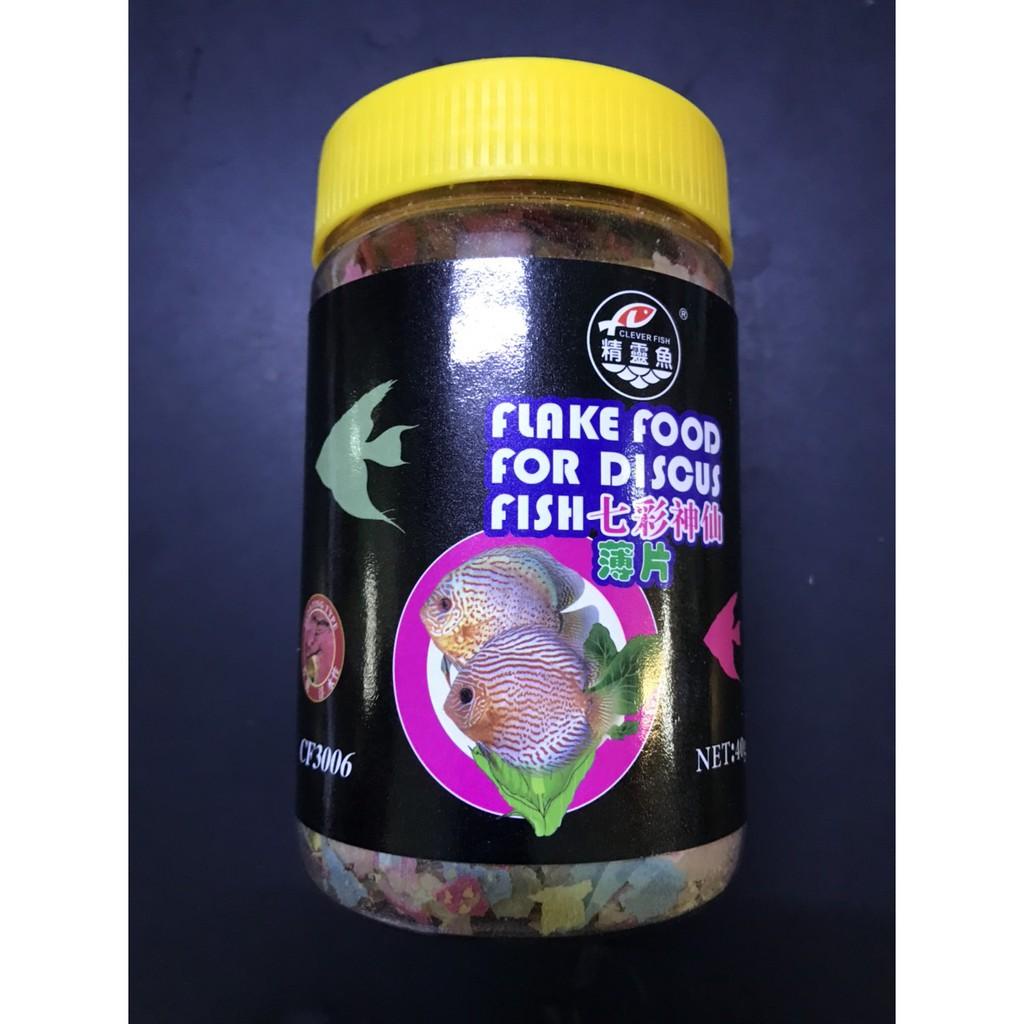 THỨC ĂN CÁ DĨA DẠNG LÁ BÁNH TRÁNG CLEVER FISH DISCUS 40g (Hộp tem đen nắp vàng)