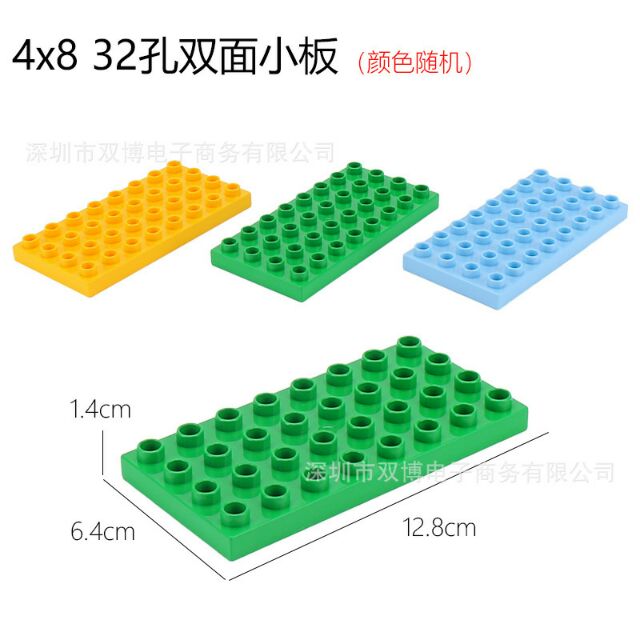 Smo.neo - Chi tiết tấm nền nâng tầng loại dày  tương thích duplo