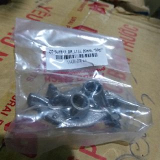 Cặp cò 20mm 19mm dream wave sirius