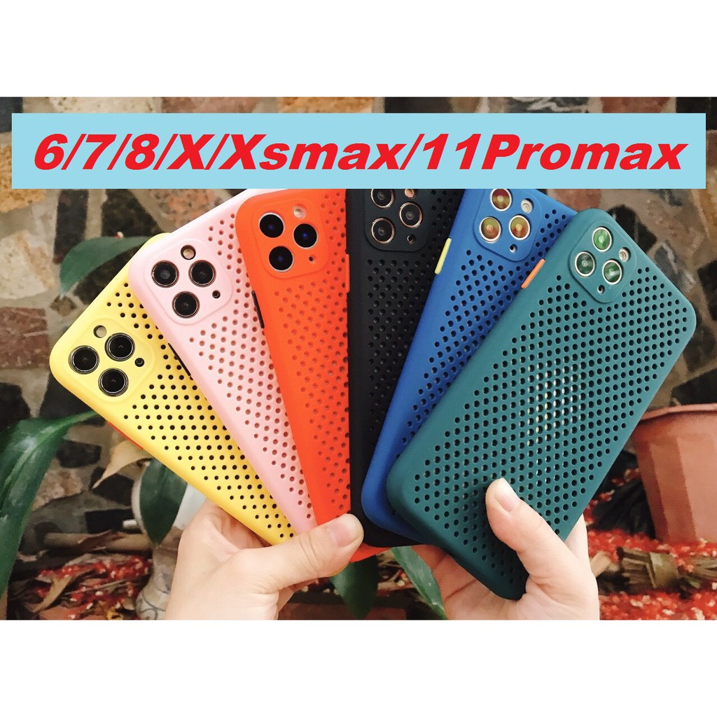 Ốp Tản Nhiệt Iphone 6/7/8/X/Xsmax/11Promax Nhiều Màu.