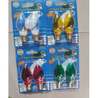 Combo 2 bóng ớt led thủy tinh siêu bền 0.5w / Led quả nhót / Ớt Led / Đèn bàn thờ đủ màu
