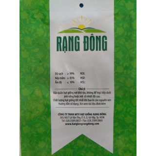 Hạt Giống Hẹ Rado 83 Rạng Đông (1g)