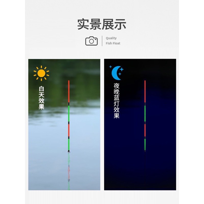 Phao Câu Đài, Phao câu Rô Phi Hoạ Tiết Con Hạc