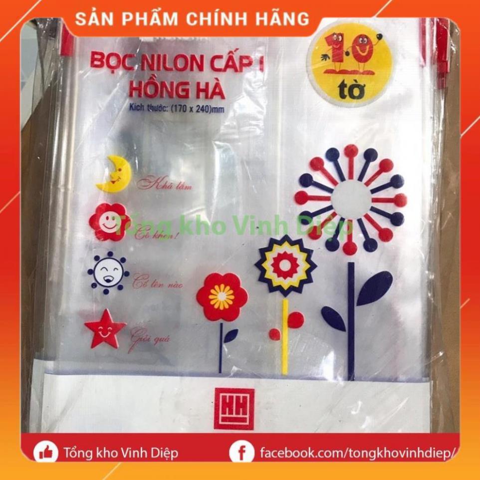 Combo 10 tờ bọc vở học sinh cấp 1 Hồng Hà kích thước 170x240mm