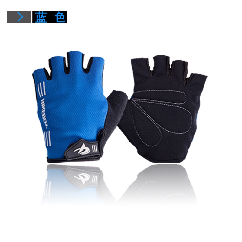 Găng Tay Xe Đạp Chuyên Dụng Hở Ngón Cao Cấp Loại 1, Găng Tay Tập Gym Nam Nữ Bikeboy