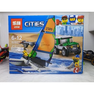 Lắp ráp lepin 02027 | 212 mảnh ghép✅