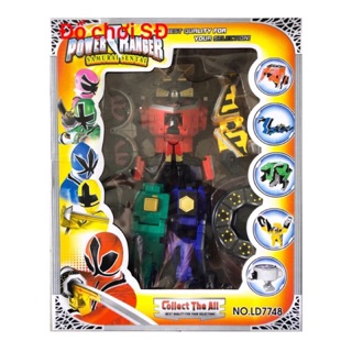 Robo thần kiếm -7748