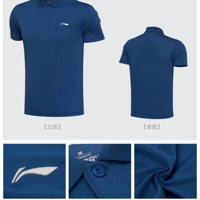 áo lining chính hãng 100%