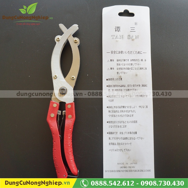 Kéo khoanh vỏ chiết cành kép lưỡi rộng điều chỉnh