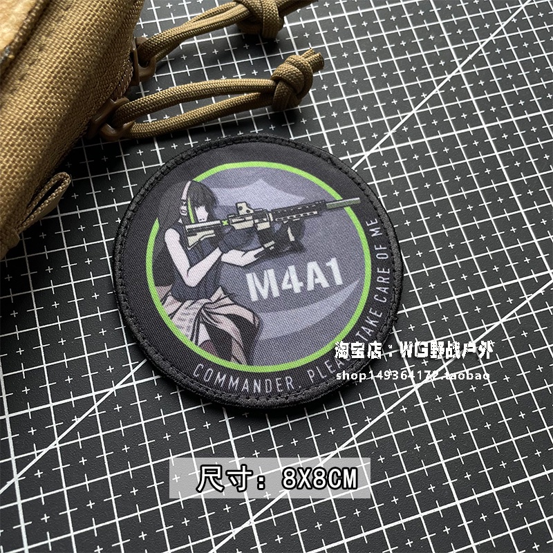 Huy Hiệu Dán Thêu Huy Hiệu Cô Gái Chiến Thuật Dễ Thương Phía Trước Lái Xe Cũ