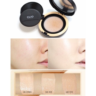 Clio Kill Cover Conceal Cushion Mini