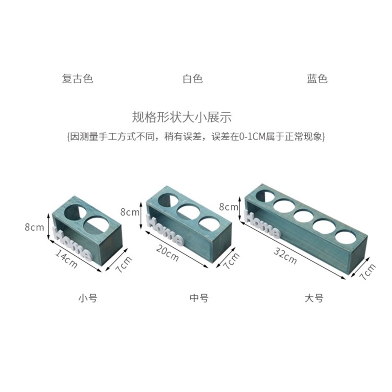Lọ Hoa Khung Gỗ Chữ Home Bày Bàn Độc Đáo