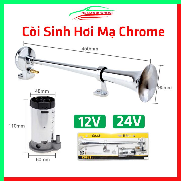 Còi sinh hơi ô tô mạ Kplus mạ chorme K101-A điện áp 12V/24V chuyên dùng cho ô tô