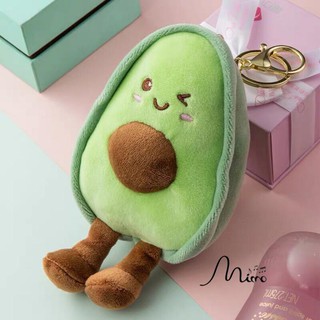 Móc Khóa Bông Hình Quả Bơ Dễ Thương