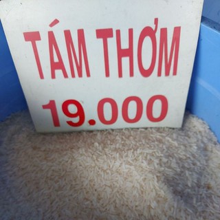 Gạo Thơm Dẻo nhiều- gạo Tám thơm Hải hậu