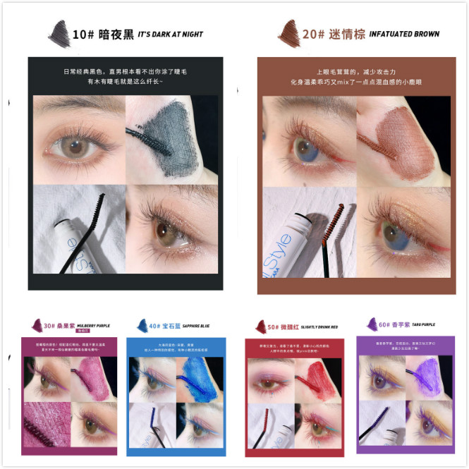 Mascara nối dài & làm dày mi Colorful Style 6 màu chống nước lâu trôi cho người mới bắt đầu | BigBuy360 - bigbuy360.vn