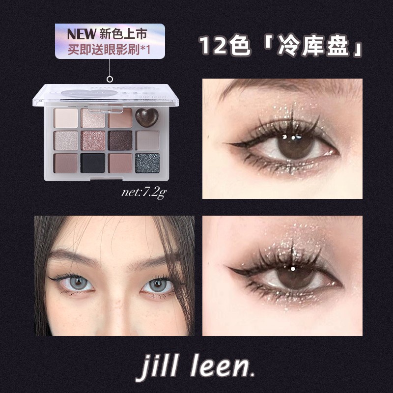 Hàng Mới Về Jill LEEN Bảng Phấn Mắt Hai Màu Trà Sữa Lì Nhẹ Nhàng