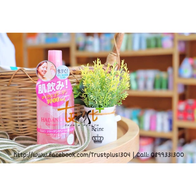 XỊT KHOÁNG NƯỚC HOA HỒNG BỔ SUNG COLLAGEN HADANOMY