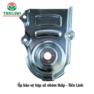 Ốp bảo vệ hộp số máy xới đất đa năng Tiến Linh