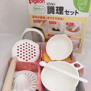 Bộ chế biến ăn dặm Pigeon