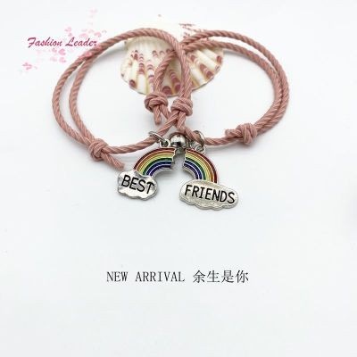 Vòng Tay Tình Bạn Bestfriends -Vòng Tay Đôi Nam Châm Hút Nhau Co Dãn  Nhiều Màu Sắc