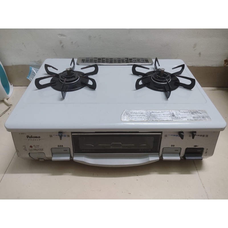 bếp gas mặt men hiệu poloma nút nhấn