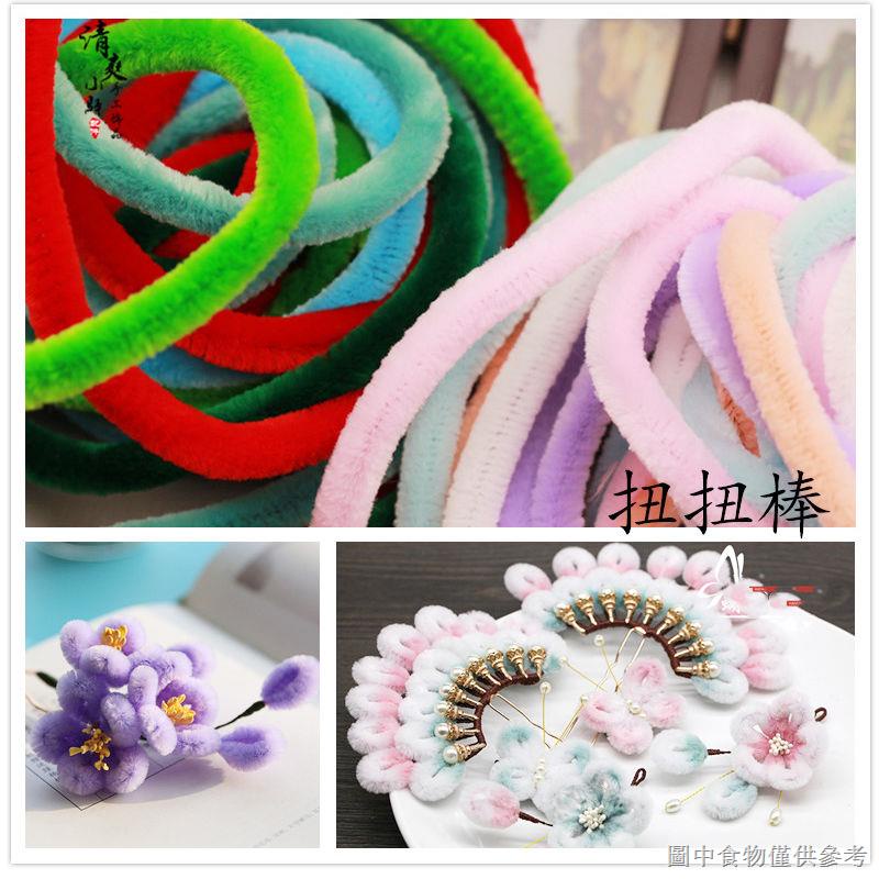 Kẹp Tóc Dây Nhung Xoắn Dày 10mm Hình Hoa Cổ Điển diy Cho Nữ