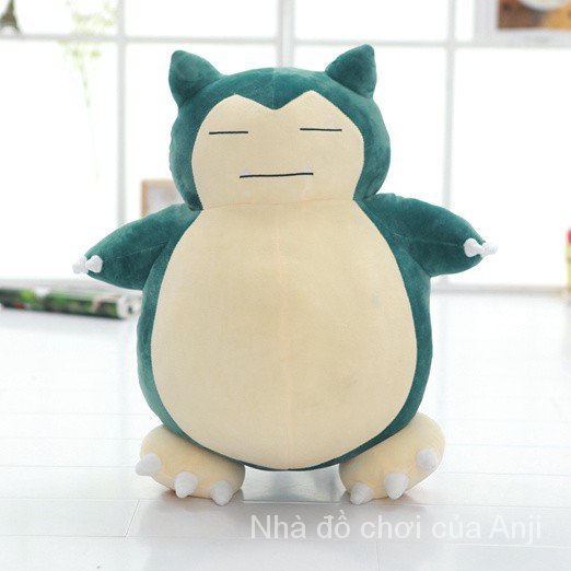 Snorlax Doll Pokémon Doll Pokemon Doll Extra Large Plush Toy Pillow Doll Ragdoll Gift for Friends for Boys30CM-80CMSpot