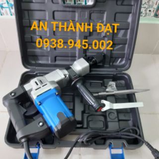 MÁY ĐỤC BÊ TÔNG TPC 0850