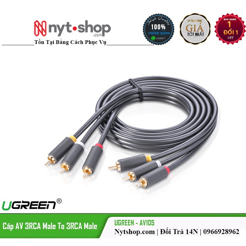 Dây Âm Thanh 3 Đầu Hoa Sen 2m Chính Hãng Ugreen 10525