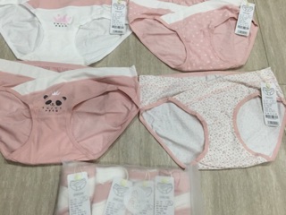 Sét 4 quần lót bầu coton cao cấp