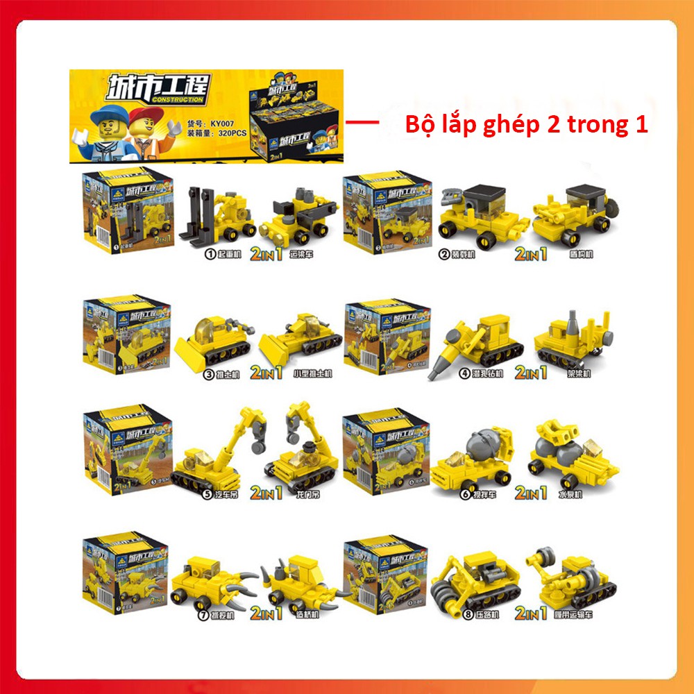 Combo 1 bộ 8 hộp Lego xếp hình máy công trường (2 in 1) 174 chi tiết cho bé sáng tạo