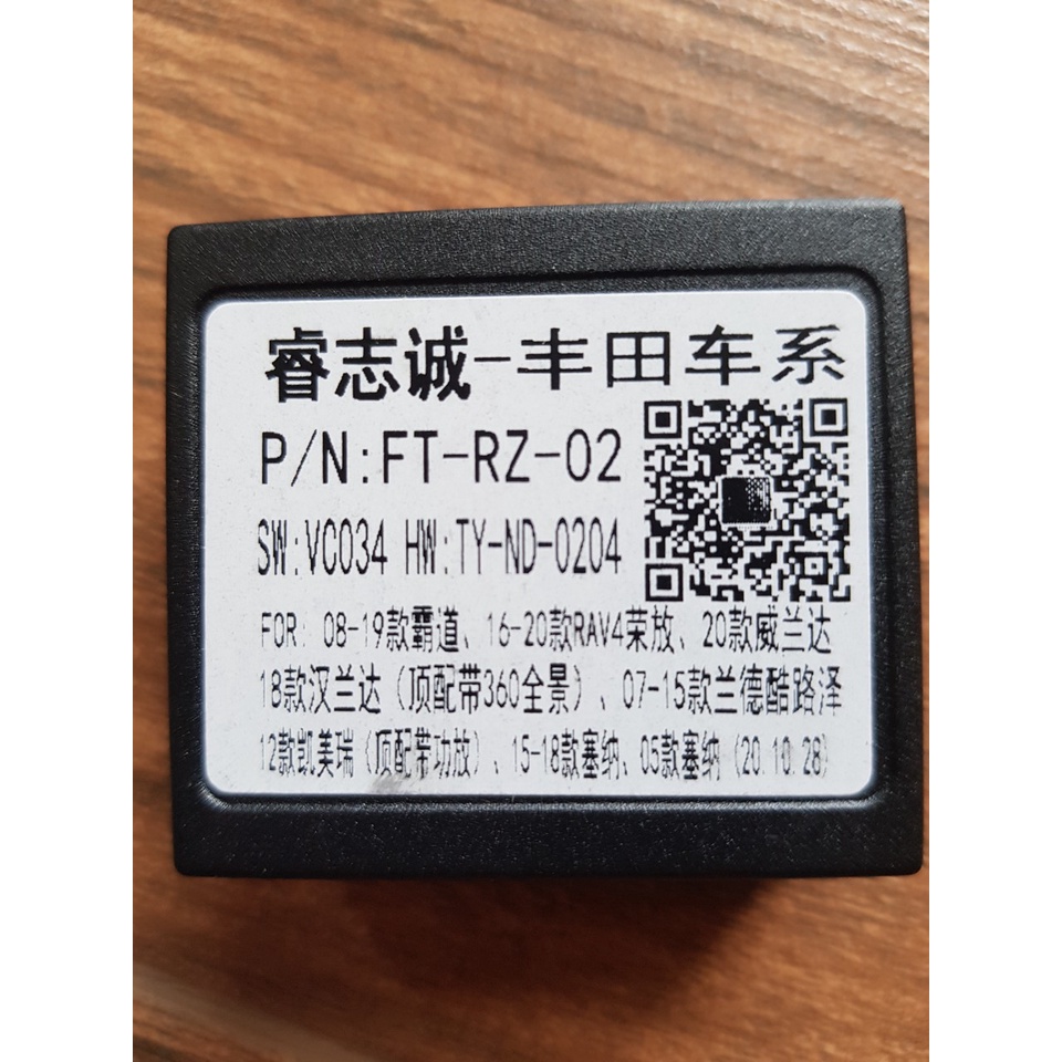 CAN BỚT DÙNG CHO CÁC DÒNG XE TOYOTA NISSAN HONDA SUBARU MAZDA HUYNDAI KIA FORD  CHEVROLET VOLKSWAGEN BMW MERCEDES LEXUS