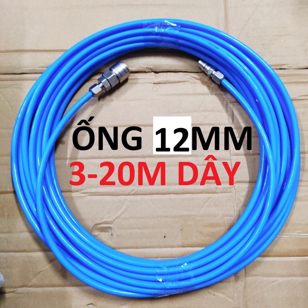 Dây hơi thẳng 3-20m PUSAN Hàn Quốc, dây 8x12mm, kèm bộ đầu nối nhanh cao cấp (SS1987) (SS1843)