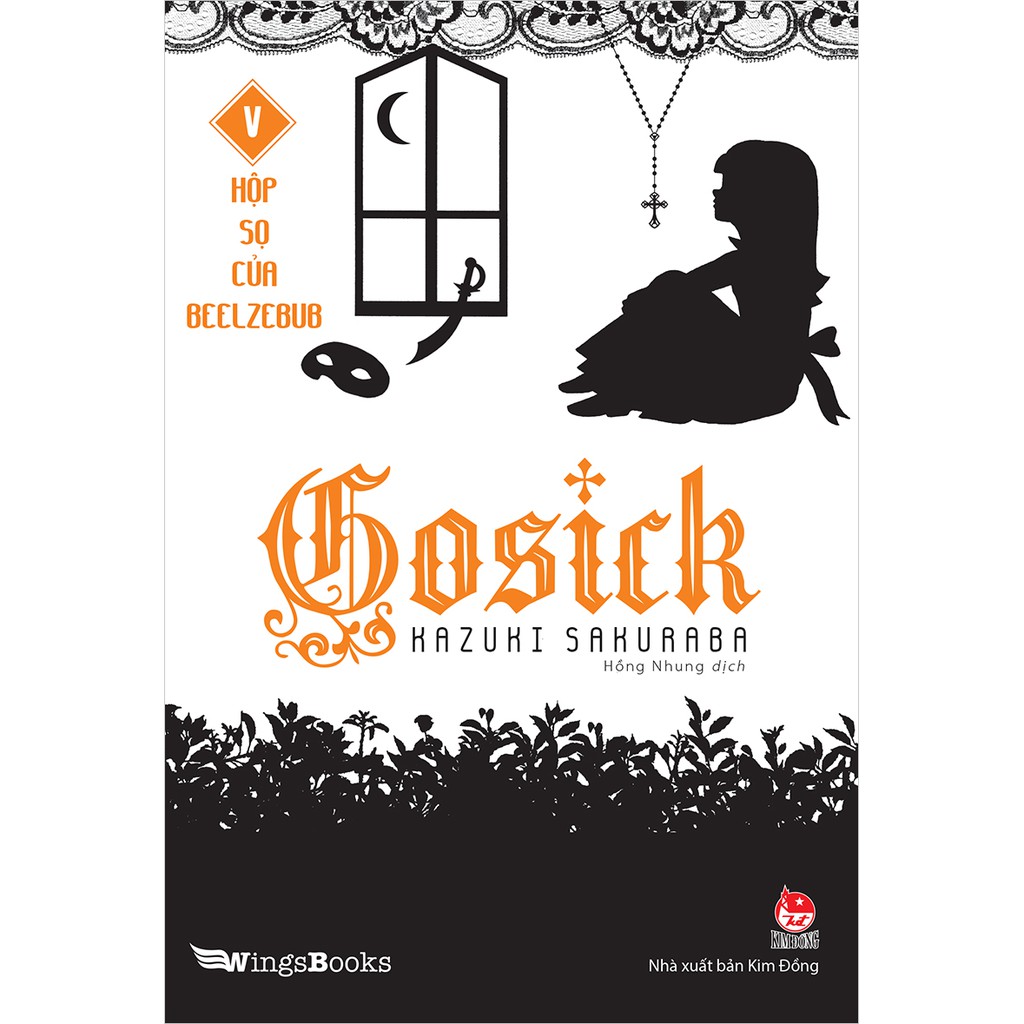 Sách Gosick - Lẻ tập 1 2 3 4 5 6 7 8 9 - WingsBooks - NXB Kim Đồng