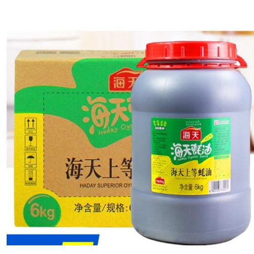 Dầu hào Trung Quốc Hải thiên 6kg