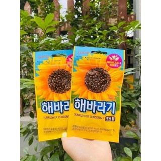 KẸO HƯỚNG DƯƠNG BỌC SOCOLA