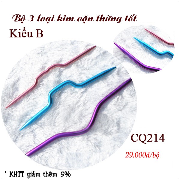 Bộ 3 kim vặn thừng loại tốt kiểu chữ V CQ214