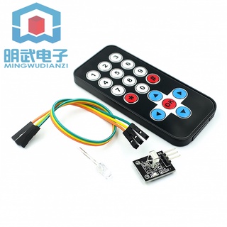 Bộ Điều Khiển Từ Xa Không Dây Hồng Ngoại HX1838 (Màu Đen)