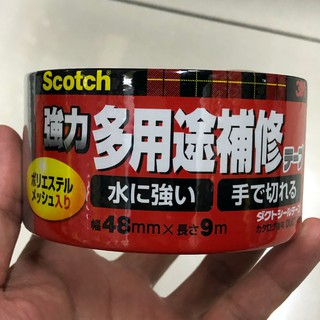 Băng keo chống dột, chống thấm đa năng hàng Scotch Nhật Bản