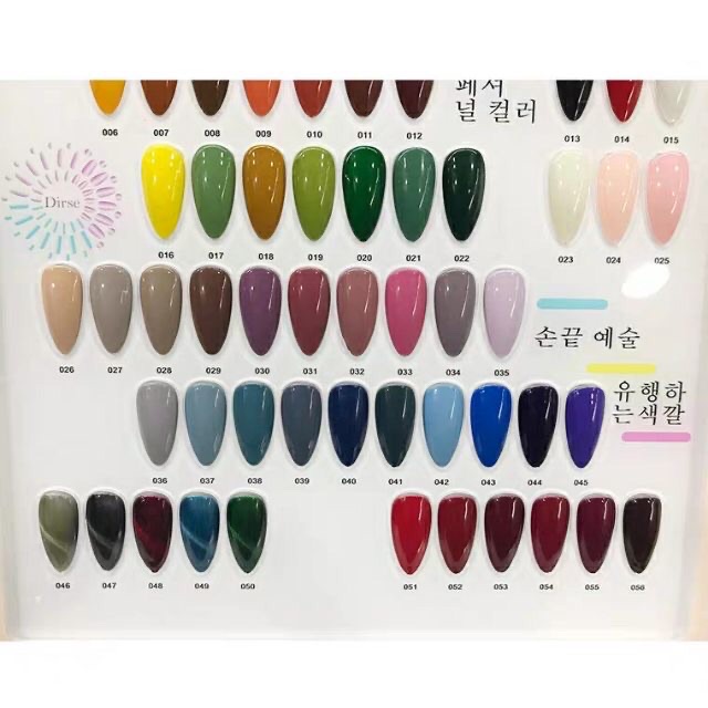Sơn gel Dirse. lấy mã nào chat cho shop nhé❤️❤️