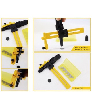 Lưỡi dao thay thế compa OLFA - 01 hộp