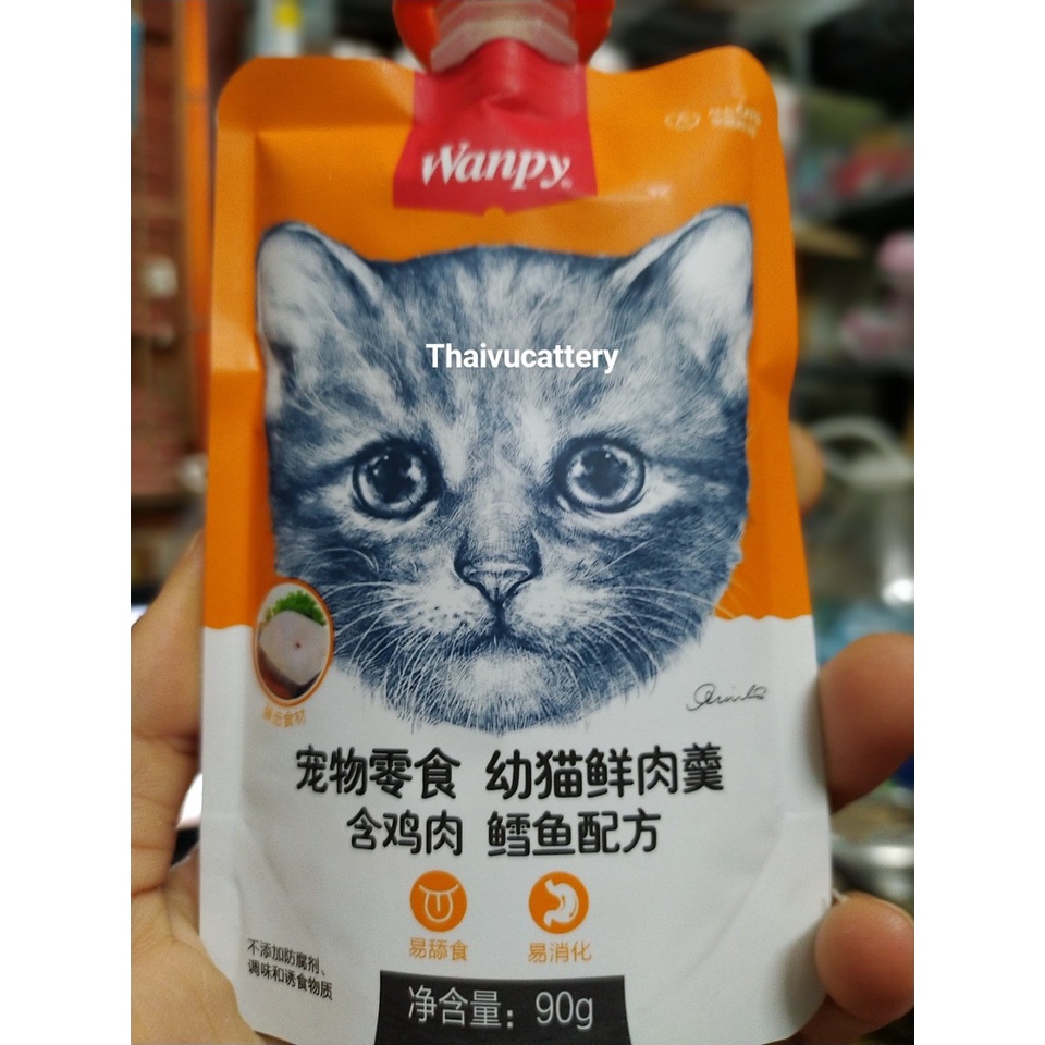 SÚP THƯỞNG WANPY DẠNG TUÝP 90g
