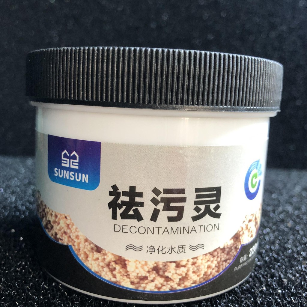 Vật liệu lọc Purigen SUNSUN, hủ 220ml Sun sun purigen