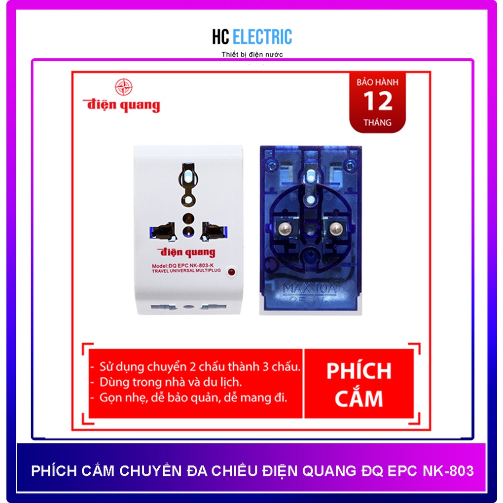 [ HÀNG CHÍNH HÃNG ] Phích cắm chuyển đổi từ 3 chân sang 2 chân nguồn 220V chân tròn ĐIỆN QUANG