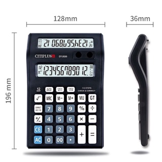 Máy tính 2 màn hinh CITIPLUS DT-2020