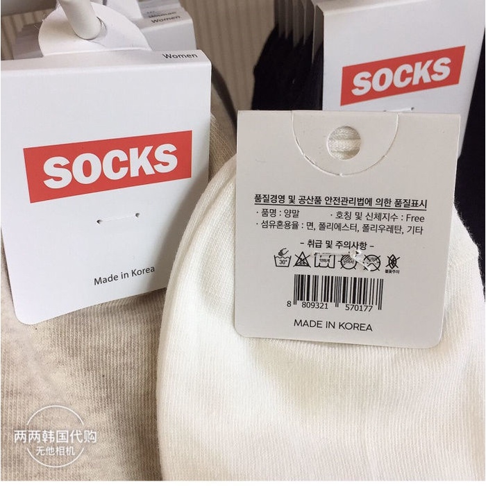 Ny Vớ cotton Thể Thao Màu Hồng Vô Hình Thoáng Khí Chống Trượt Thời Trang Mùa Hè Cho Nữ