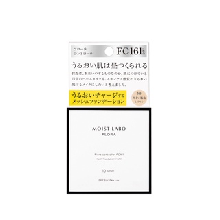 Lõi Phấn Nước Lâu Trôi, Che Phủ Cao kết hợp dưỡng da Moist-Labo Flora Mesh Foundation MEISHOKU
